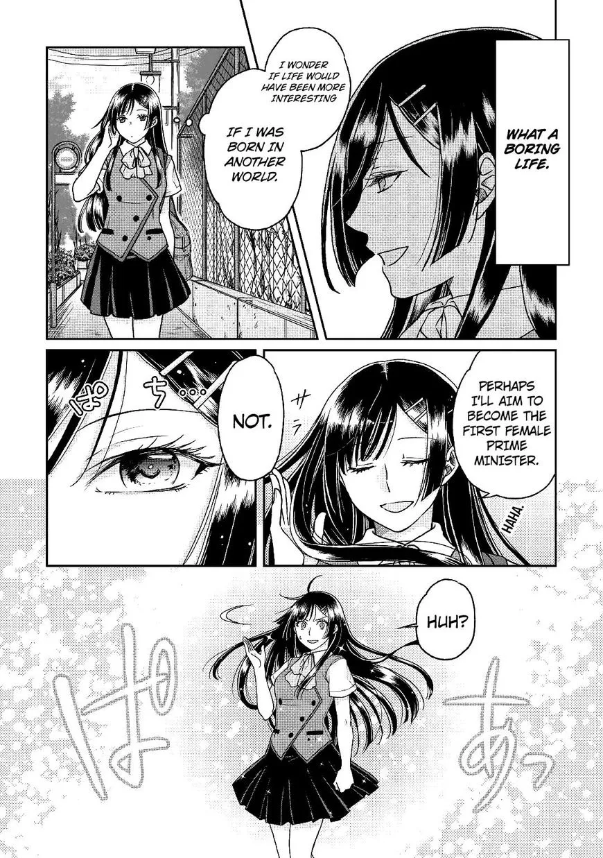 TSUKI GA MICHIBIKU ISEKAI DOUCHUU - Page 13