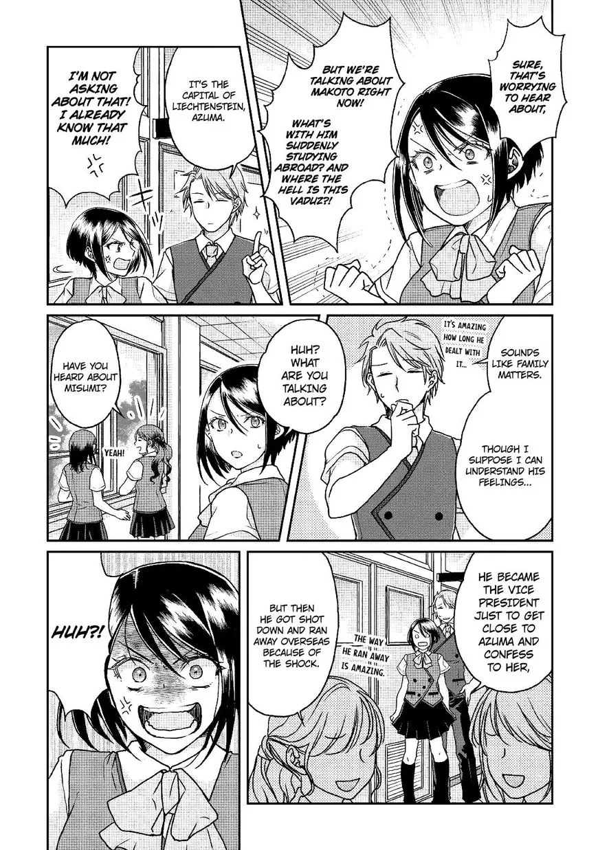 TSUKI GA MICHIBIKU ISEKAI DOUCHUU - Page 18