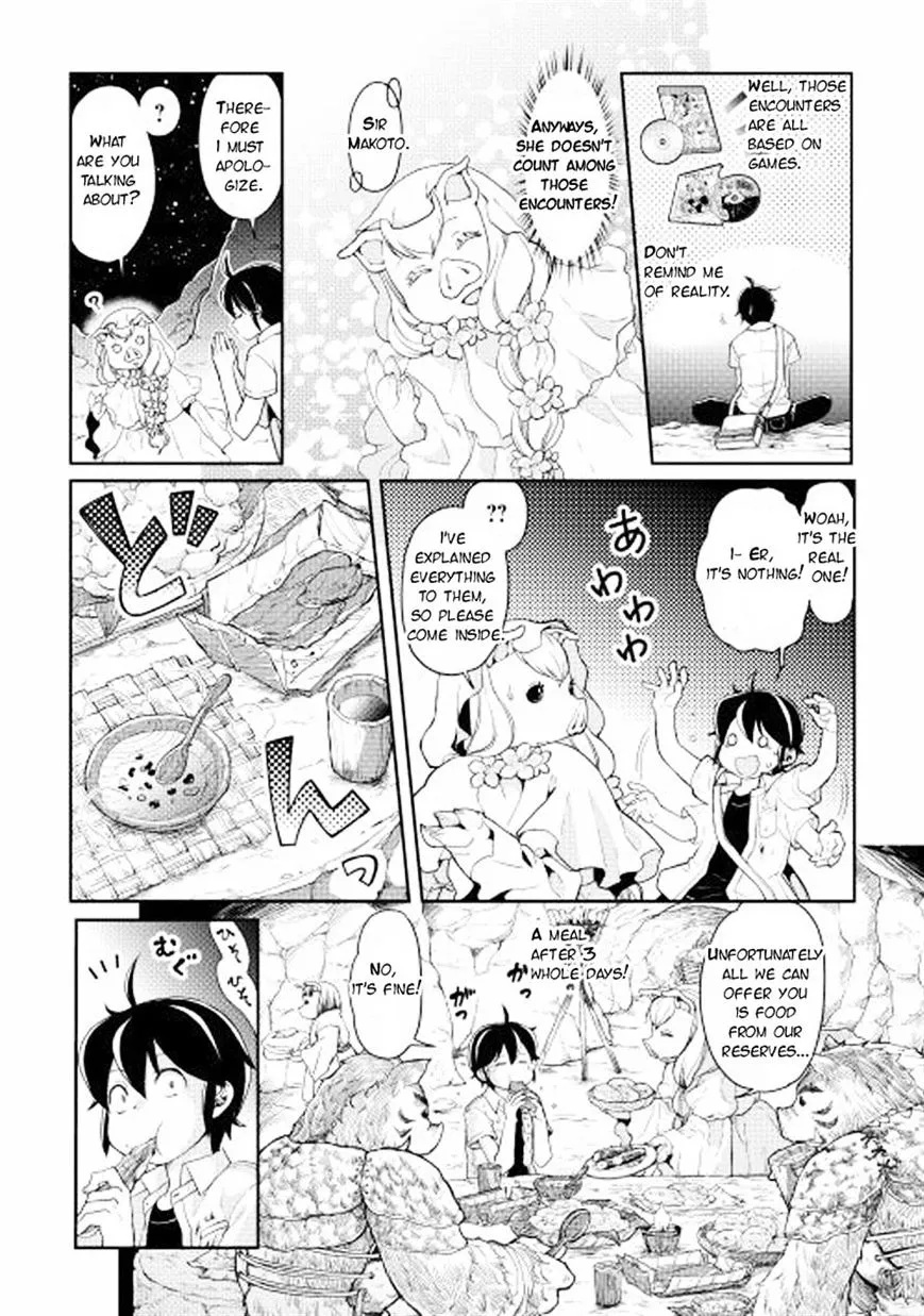 TSUKI GA MICHIBIKU ISEKAI DOUCHUU - Page 2