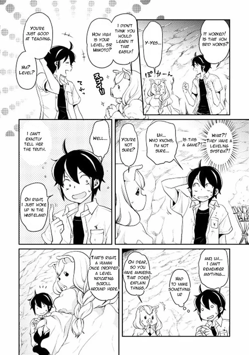 TSUKI GA MICHIBIKU ISEKAI DOUCHUU - Page 6