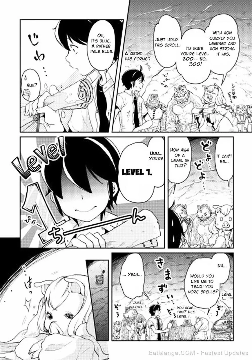 TSUKI GA MICHIBIKU ISEKAI DOUCHUU - Page 7