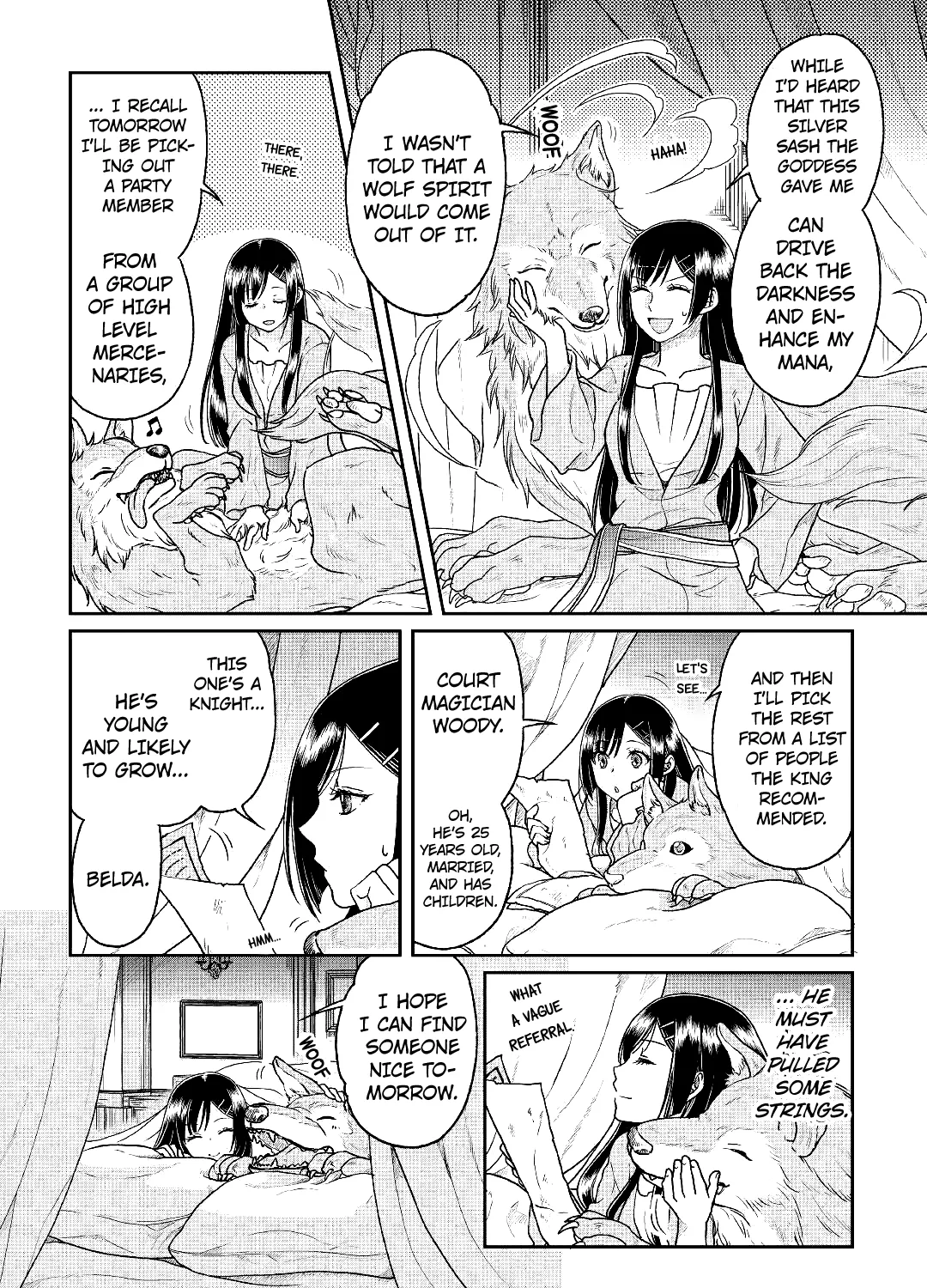 TSUKI GA MICHIBIKU ISEKAI DOUCHUU - Page 8