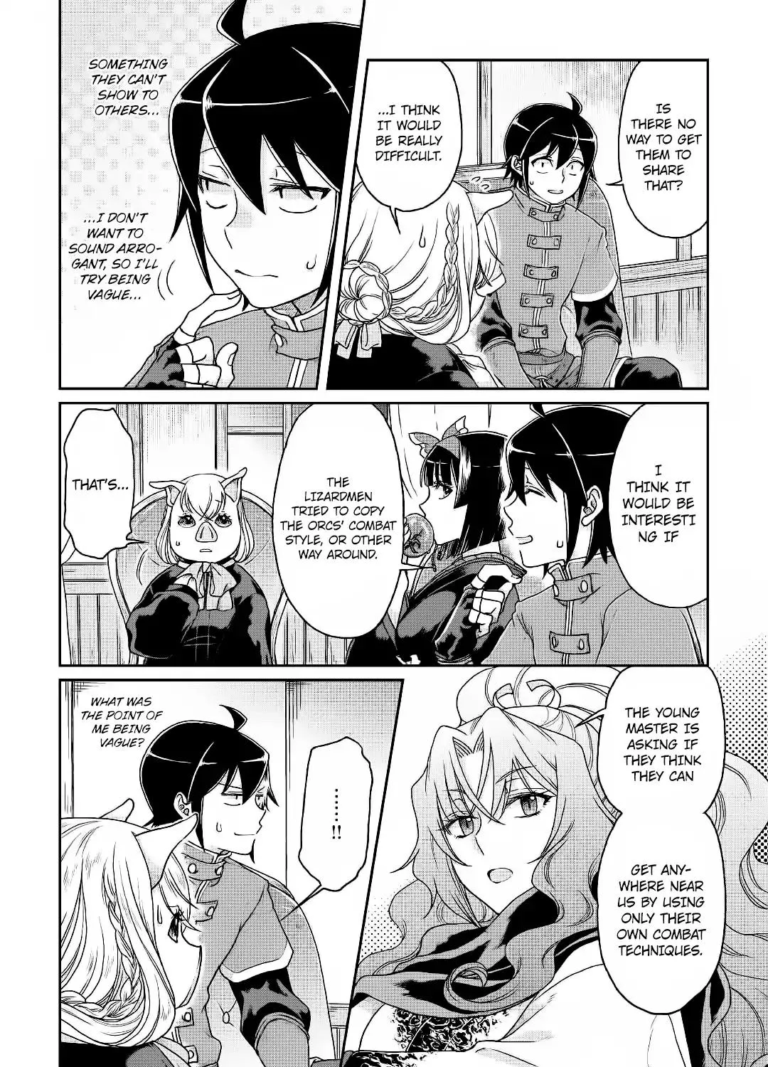 TSUKI GA MICHIBIKU ISEKAI DOUCHUU - Page 15