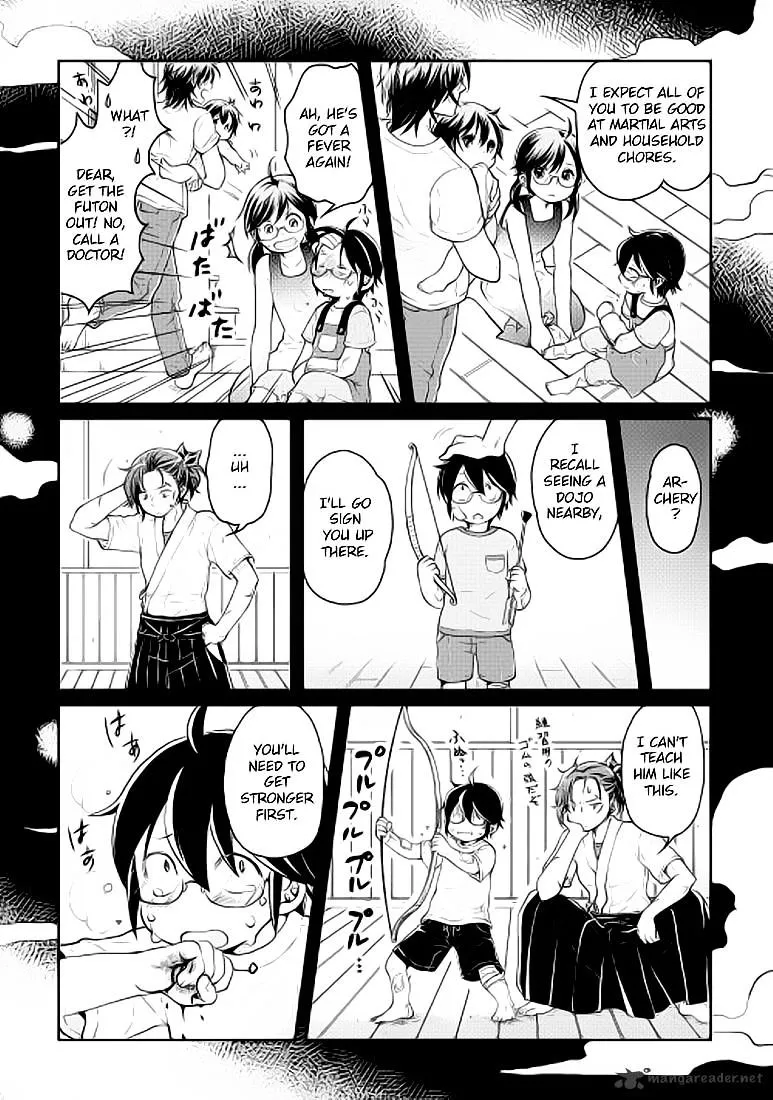 TSUKI GA MICHIBIKU ISEKAI DOUCHUU - Page 2