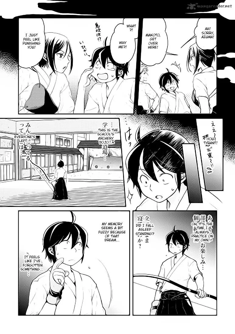 TSUKI GA MICHIBIKU ISEKAI DOUCHUU - Page 6