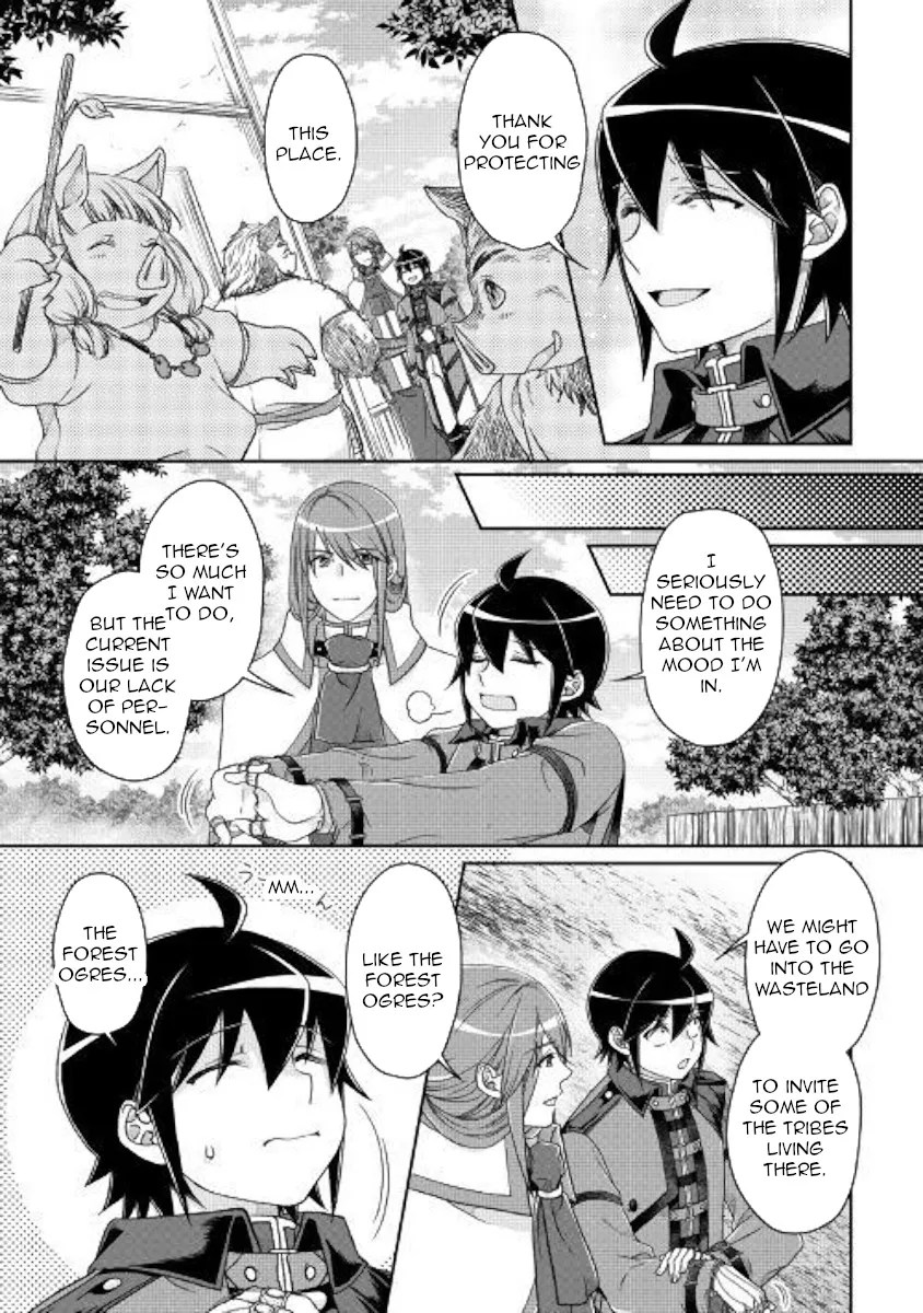 TSUKI GA MICHIBIKU ISEKAI DOUCHUU - Page 11