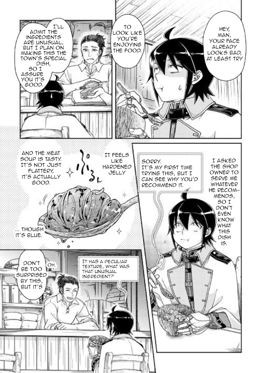 TSUKI GA MICHIBIKU ISEKAI DOUCHUU - Page 2