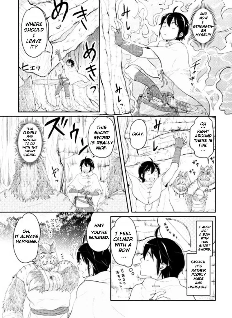 TSUKI GA MICHIBIKU ISEKAI DOUCHUU - Page 7