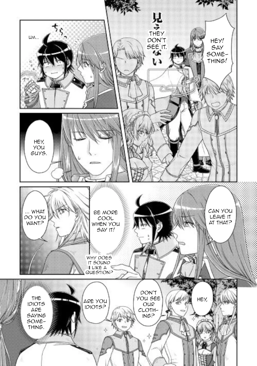 TSUKI GA MICHIBIKU ISEKAI DOUCHUU - Page 5