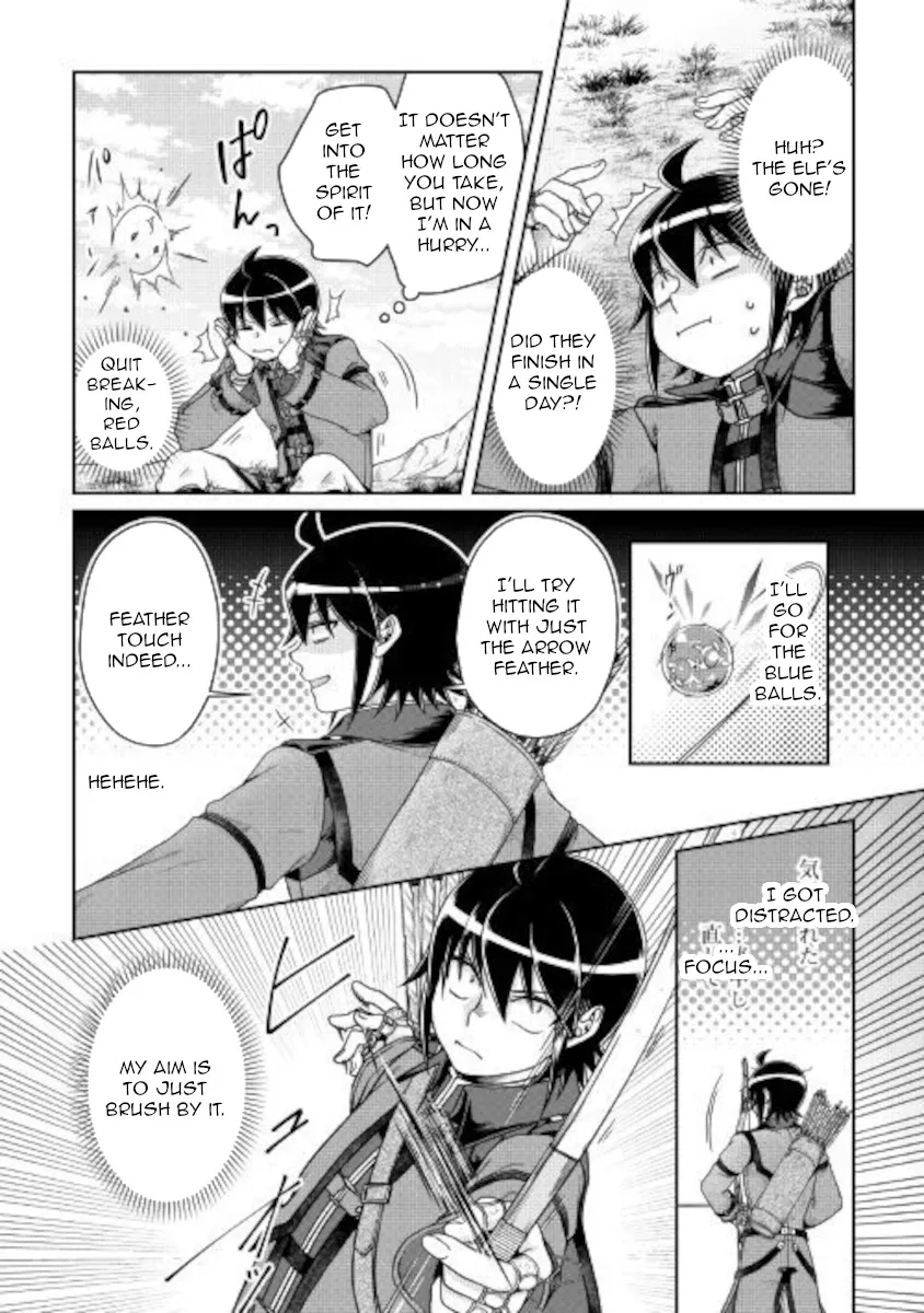 TSUKI GA MICHIBIKU ISEKAI DOUCHUU - Page 13