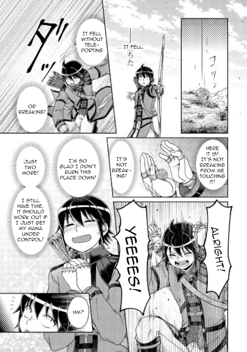 TSUKI GA MICHIBIKU ISEKAI DOUCHUU - Page 16