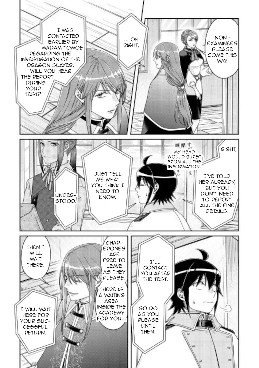 TSUKI GA MICHIBIKU ISEKAI DOUCHUU - Page 2