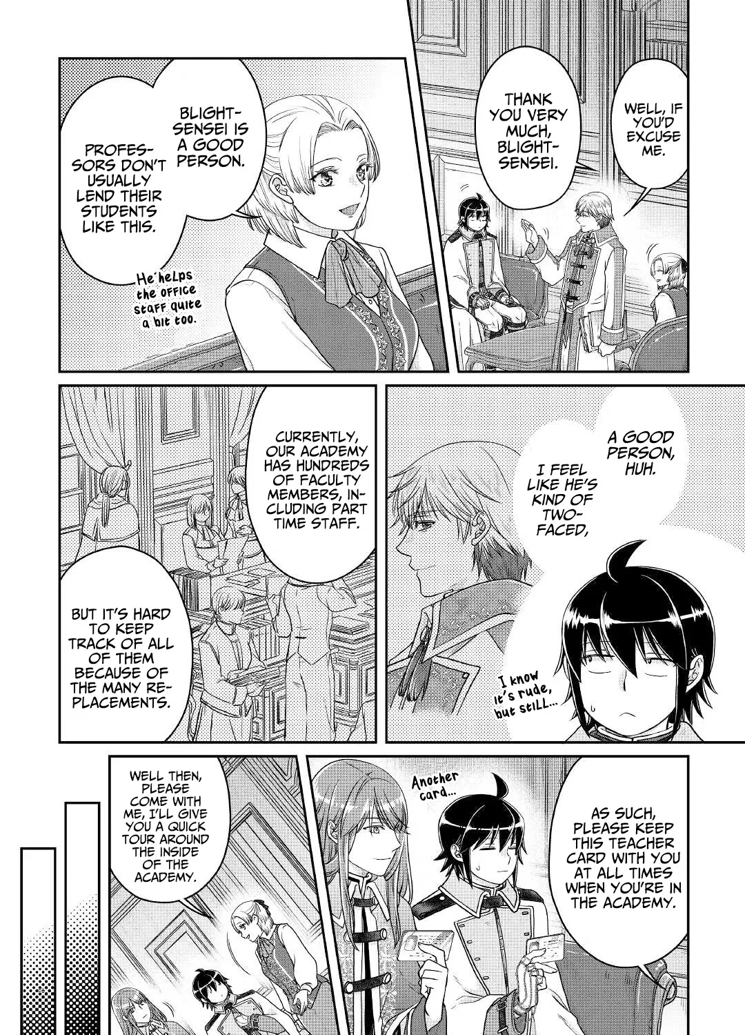 TSUKI GA MICHIBIKU ISEKAI DOUCHUU - Page 28