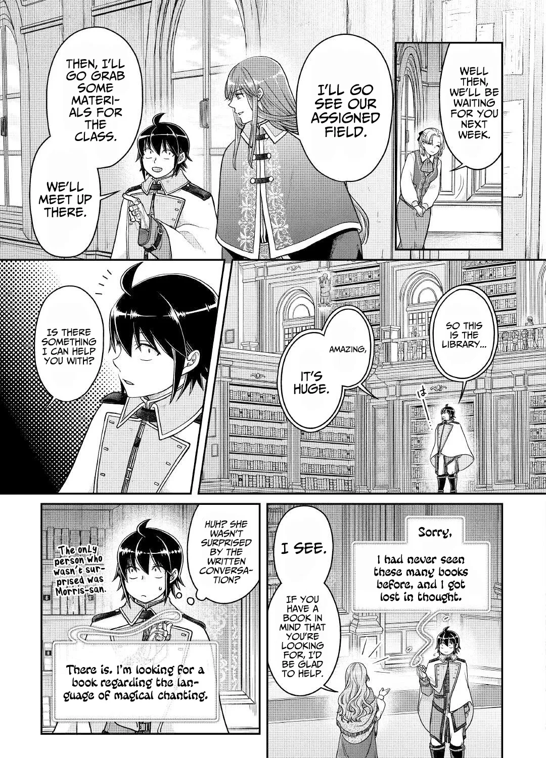 TSUKI GA MICHIBIKU ISEKAI DOUCHUU - Page 42