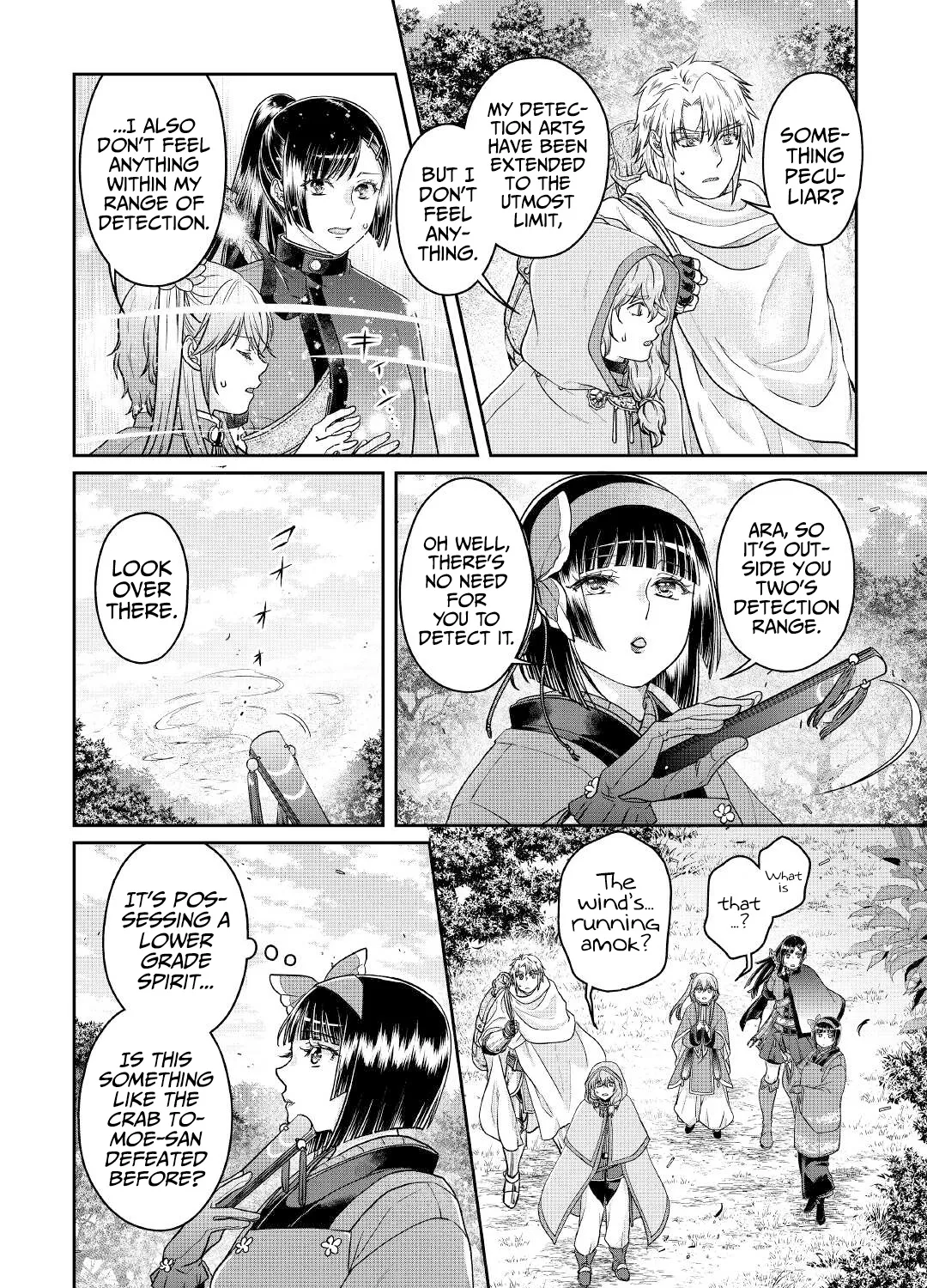 TSUKI GA MICHIBIKU ISEKAI DOUCHUU - Page 48