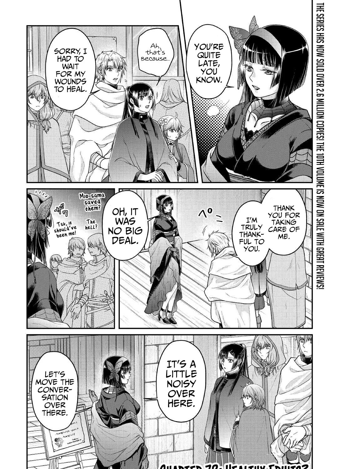 TSUKI GA MICHIBIKU ISEKAI DOUCHUU - Page 2