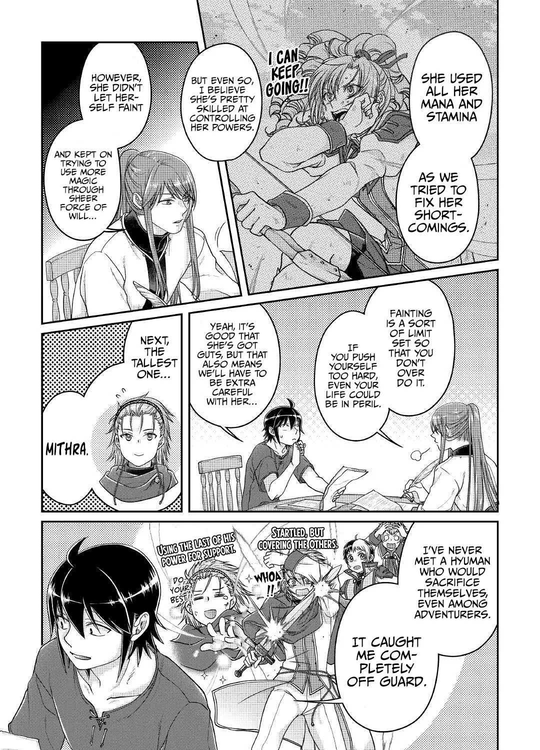 TSUKI GA MICHIBIKU ISEKAI DOUCHUU - Page 26