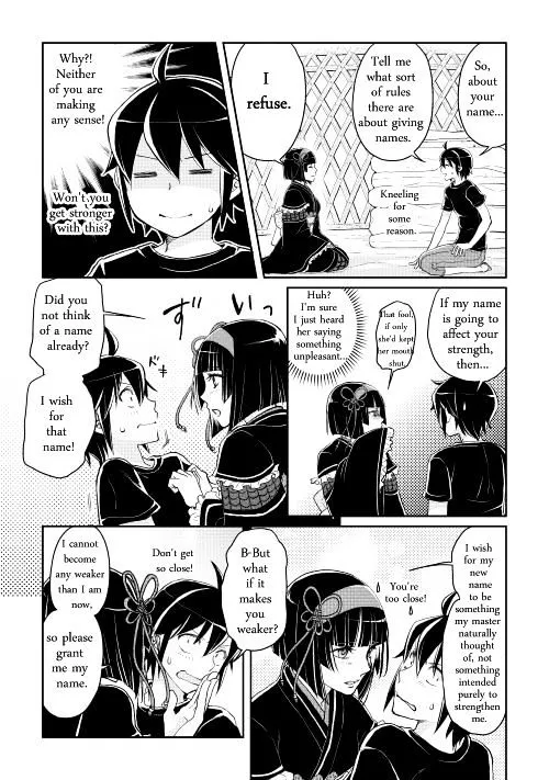 TSUKI GA MICHIBIKU ISEKAI DOUCHUU - Page 22