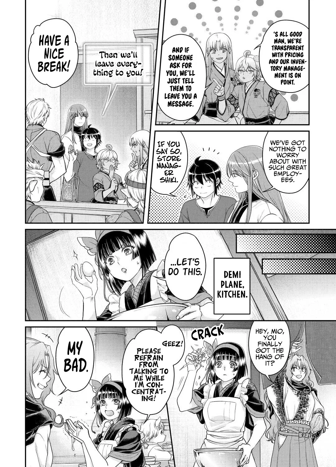 TSUKI GA MICHIBIKU ISEKAI DOUCHUU - Page 4