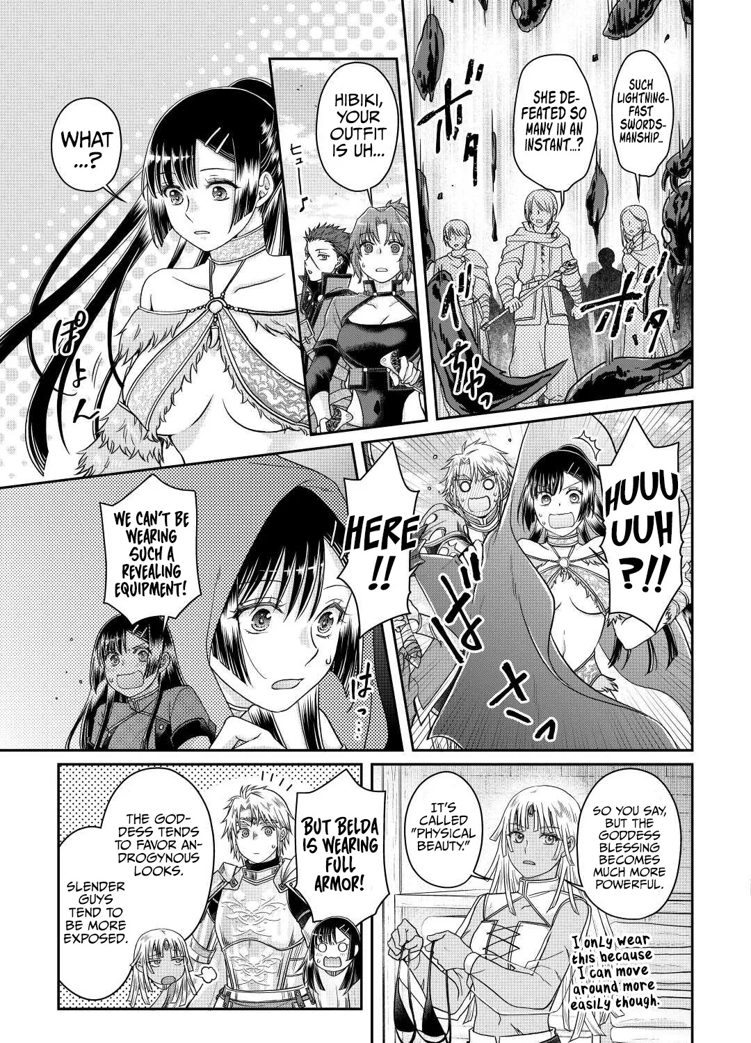 TSUKI GA MICHIBIKU ISEKAI DOUCHUU - Page 26