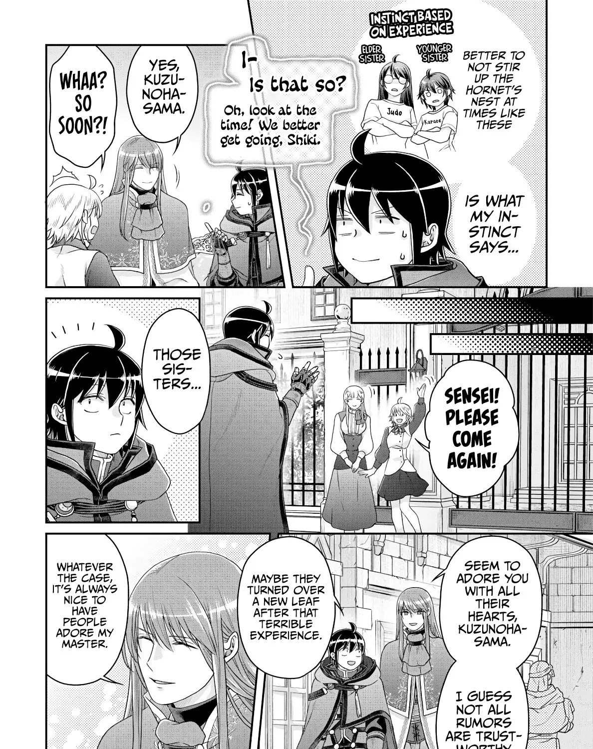 TSUKI GA MICHIBIKU ISEKAI DOUCHUU - Page 46