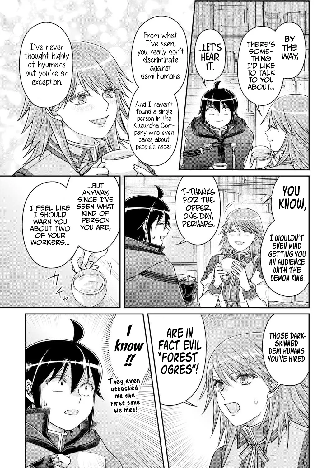 TSUKI GA MICHIBIKU ISEKAI DOUCHUU - Page 42