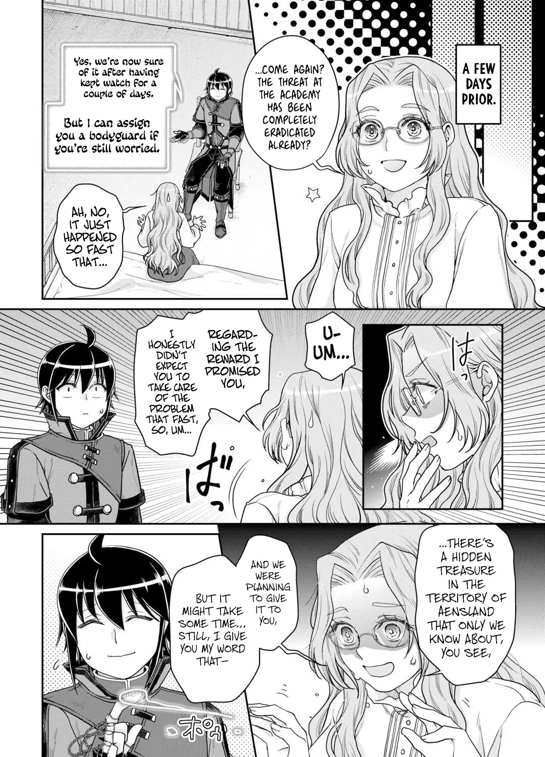 TSUKI GA MICHIBIKU ISEKAI DOUCHUU - Page 20