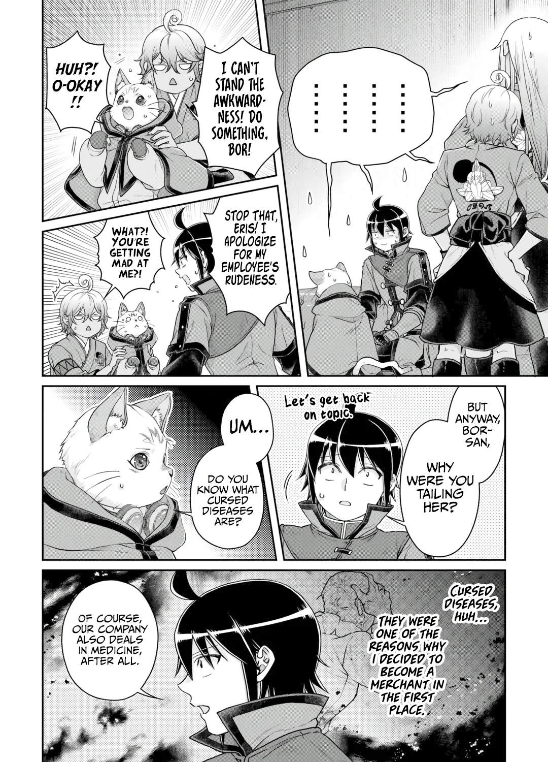 TSUKI GA MICHIBIKU ISEKAI DOUCHUU - Page 24