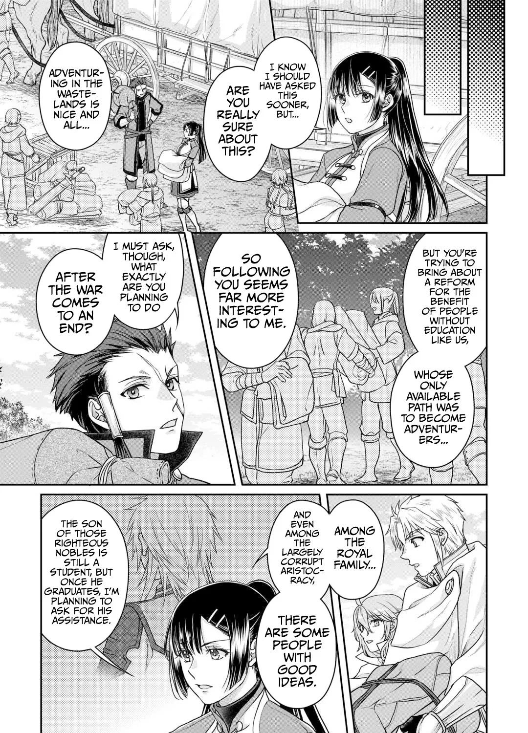 TSUKI GA MICHIBIKU ISEKAI DOUCHUU - Page 38