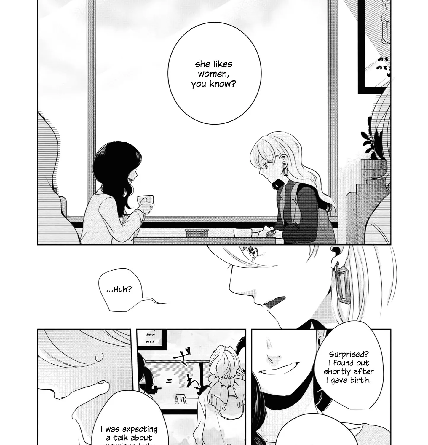 Tsuki to Koi wa Michireba Kakeru Chapter 14 page 43 - MangaKakalot