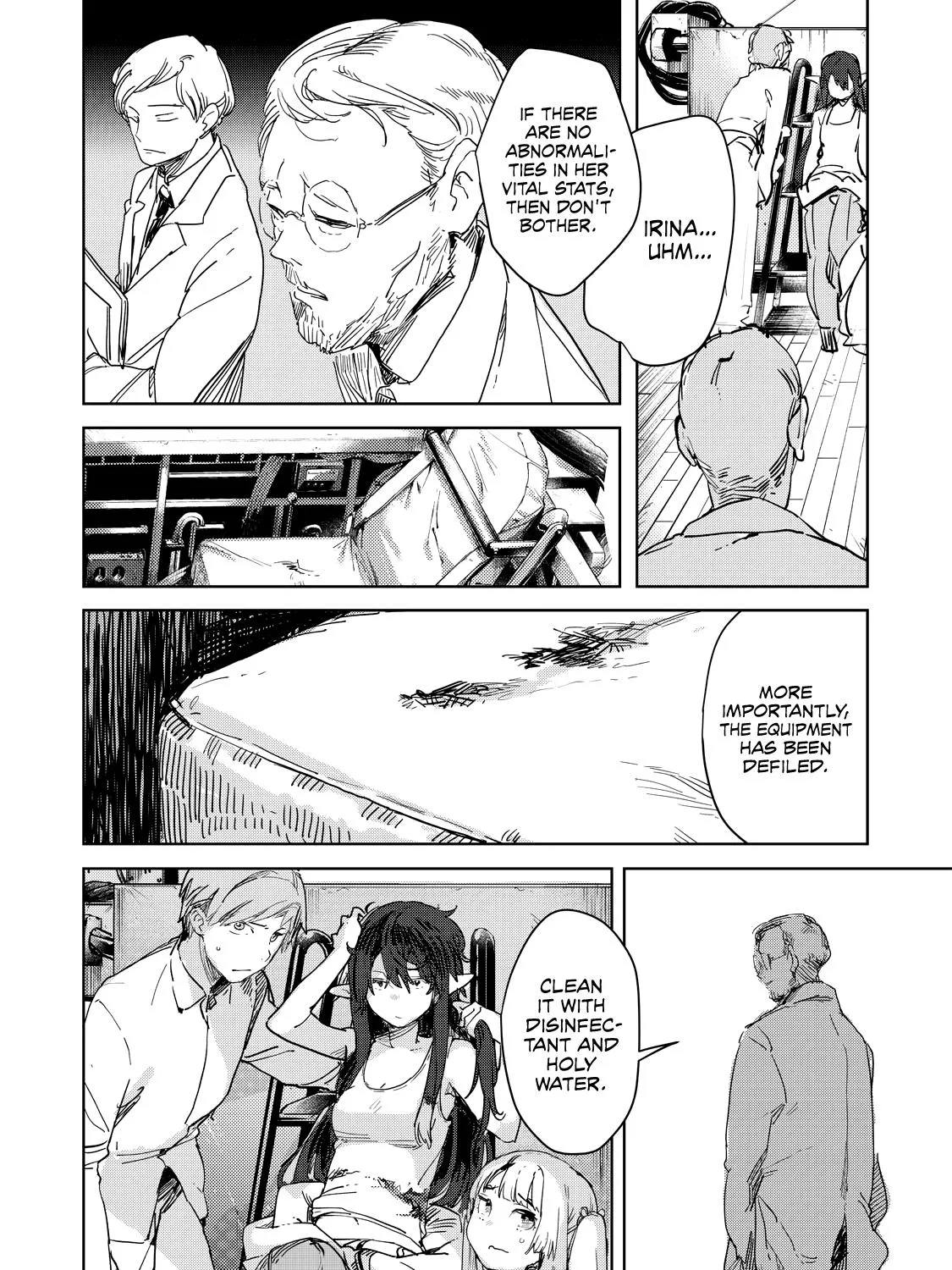 Tsuki to Laika to Nosferatu - Page 24