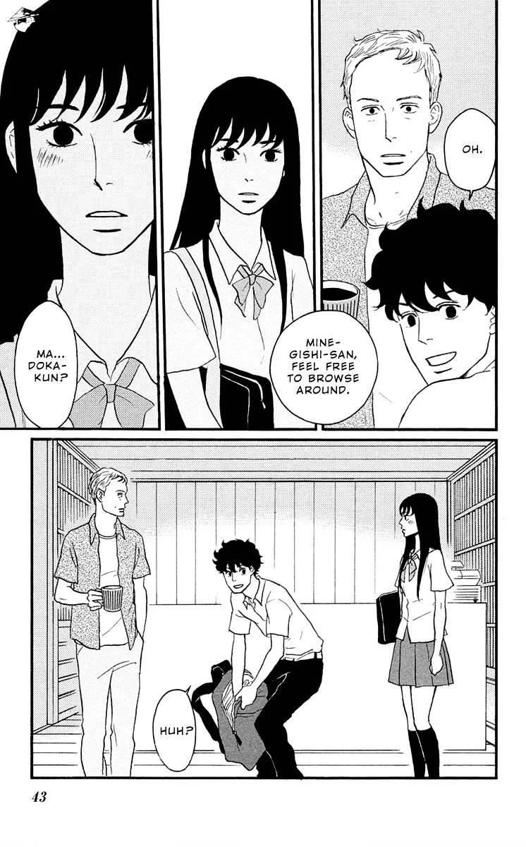 Tsukikage Baby Chapter 1 page 44 - MangaKakalot