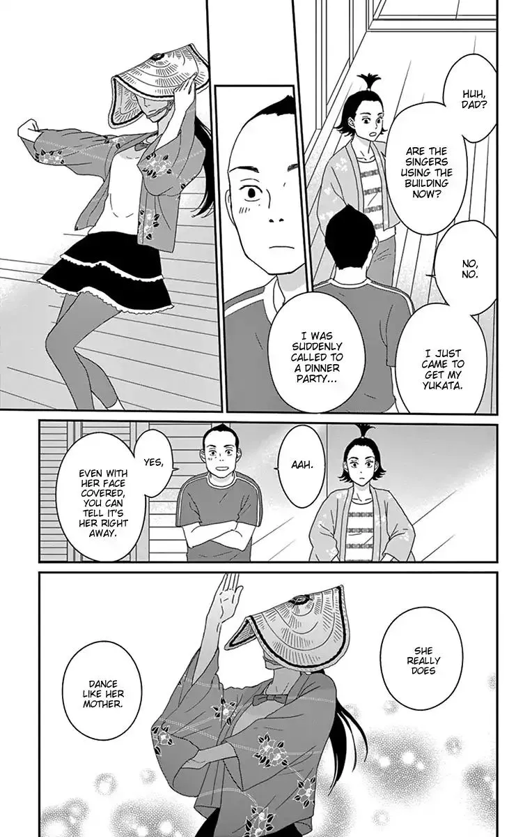 Tsukikage Baby Chapter 34 page 5 - MangaKakalot