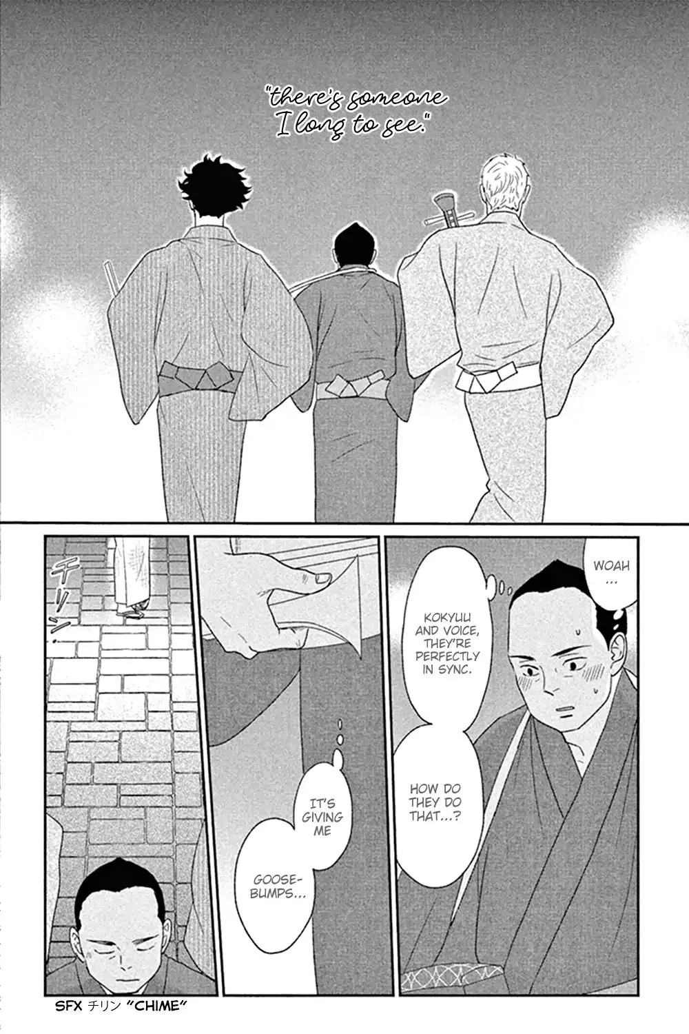 Tsukikage Baby Chapter 45 page 41 - MangaKakalot