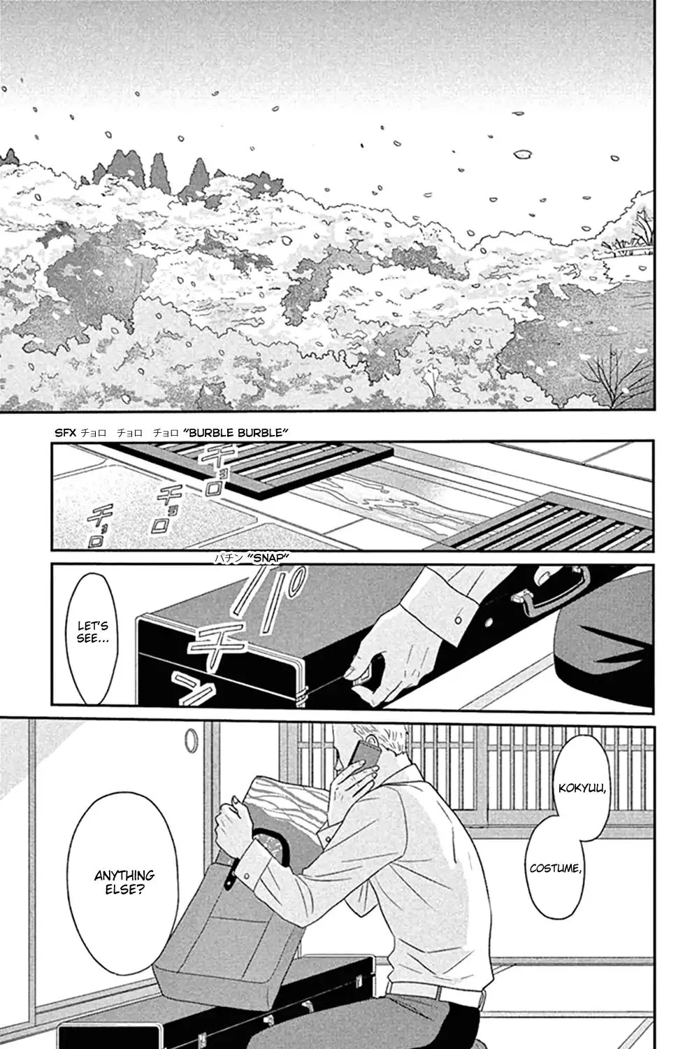 Tsukikage Baby Chapter 45 page 63 - MangaKakalot