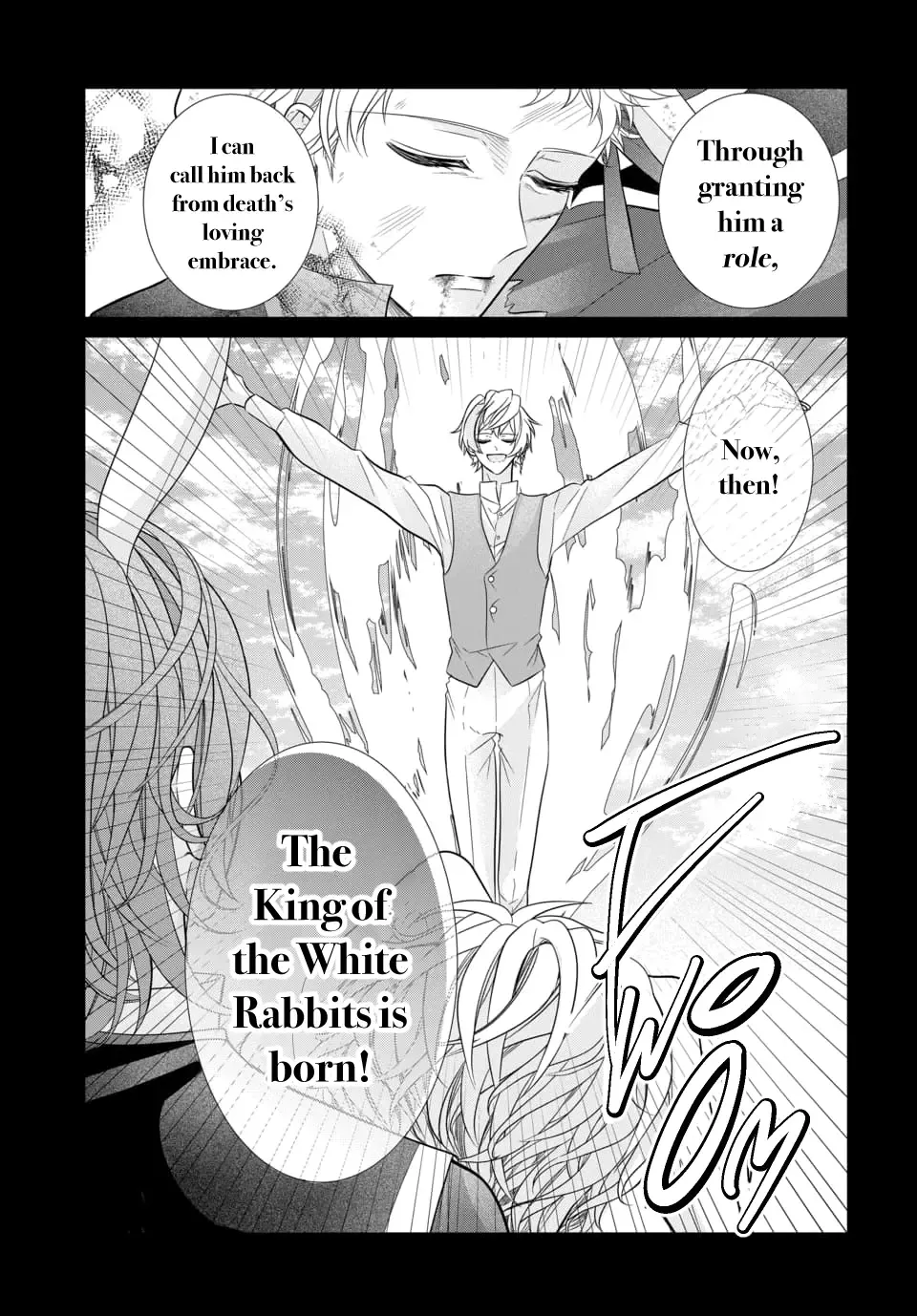 "Tsukiuta." Gekijouban RABBITS KINGDOM THE MOVIE - Page 24