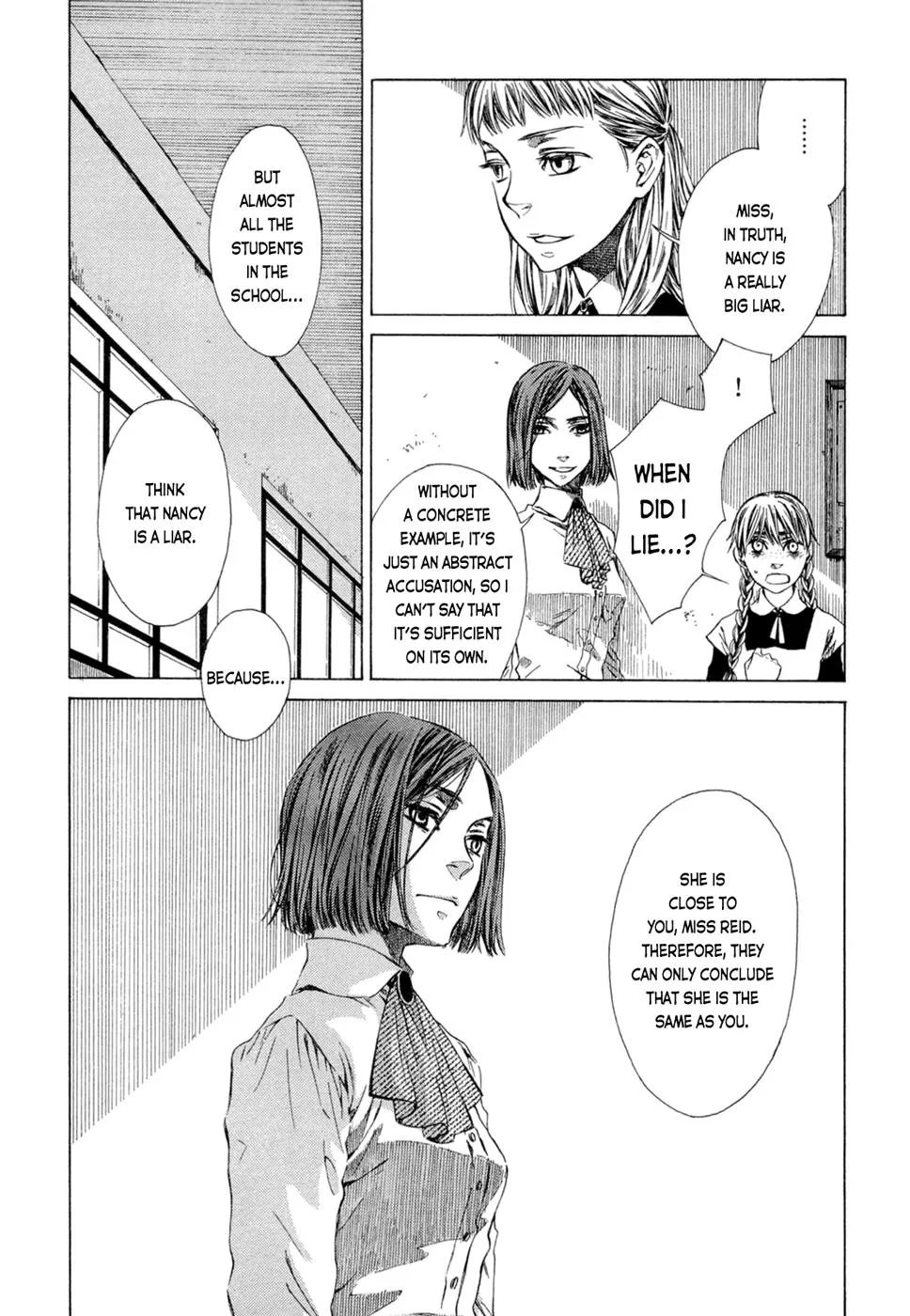 Tsukiyo no Toratsugumi Chapter 6 page 85 - MangaNato