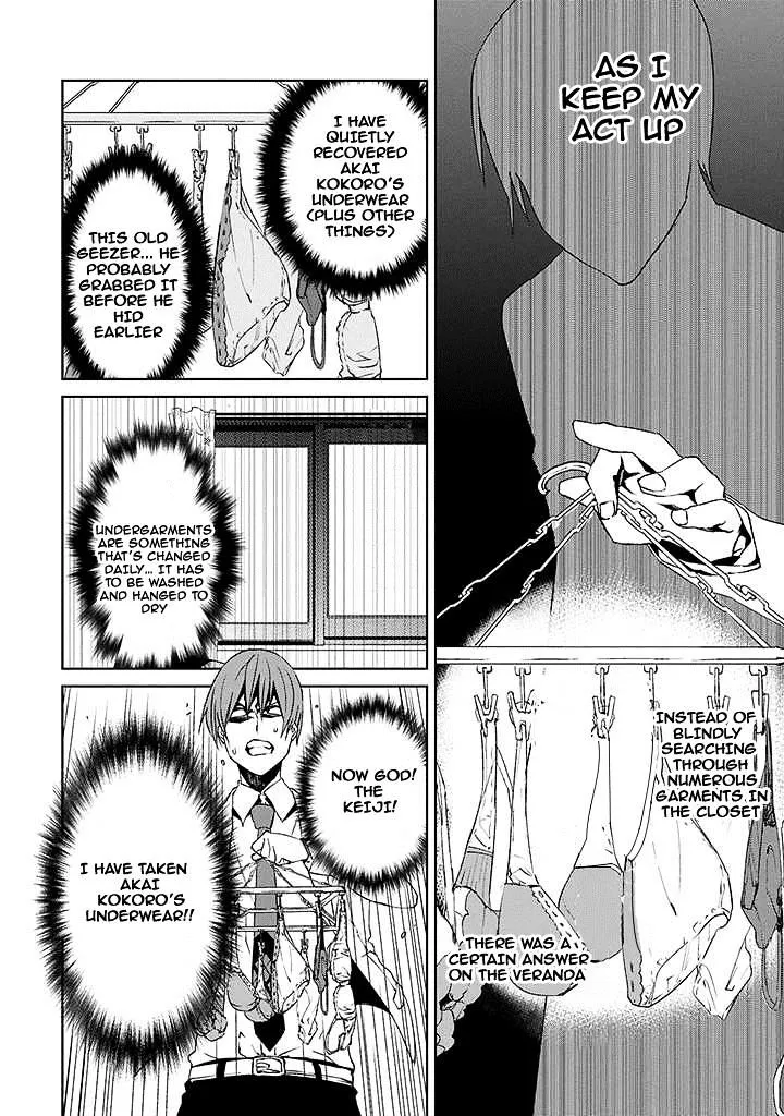 Tsukiyoda Sadame No Sekai No Sukuikata Chapter 2 page 38 - MangaKakalot