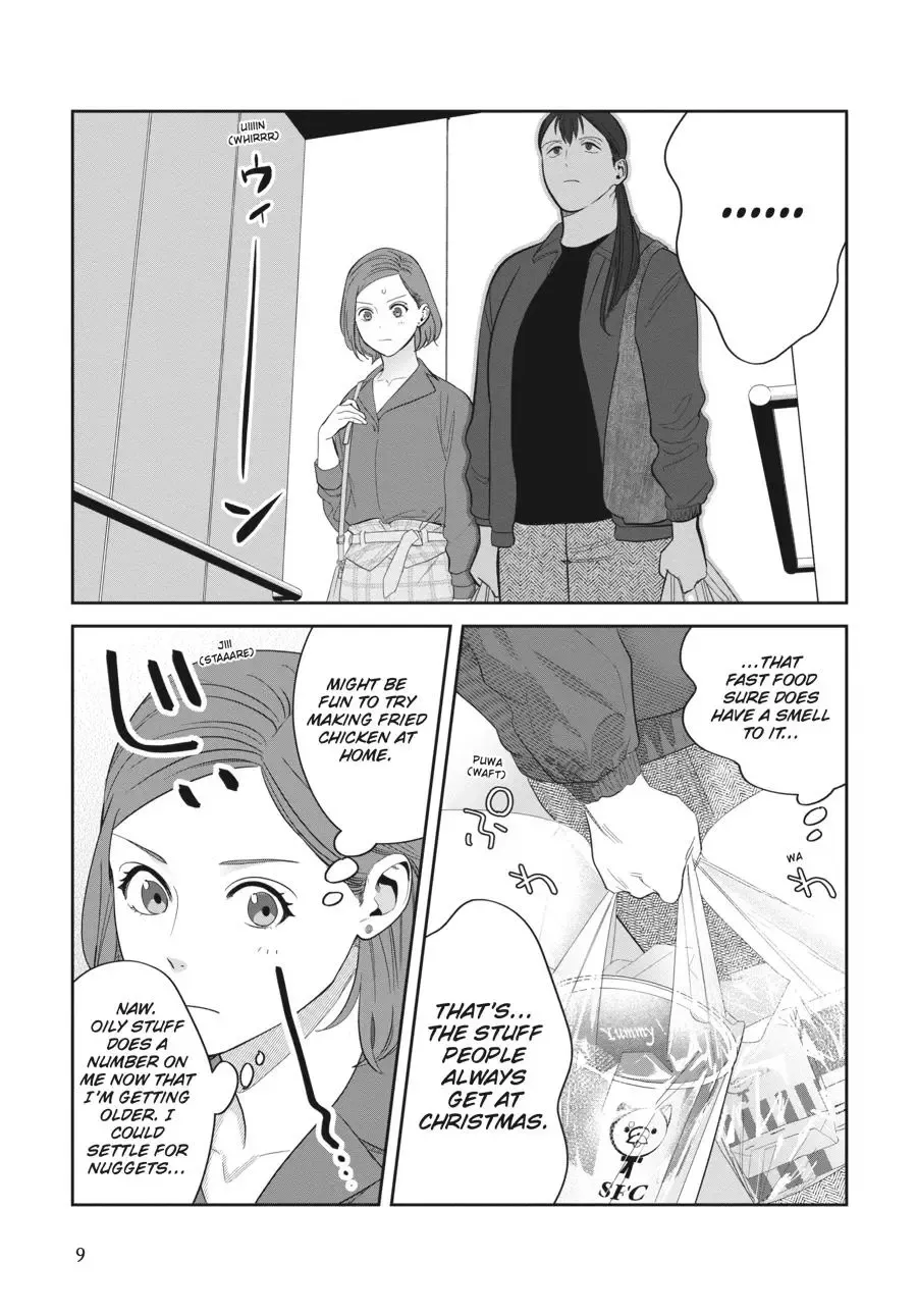 Tsukuritai Onna To Tabetai Onna - Page 10