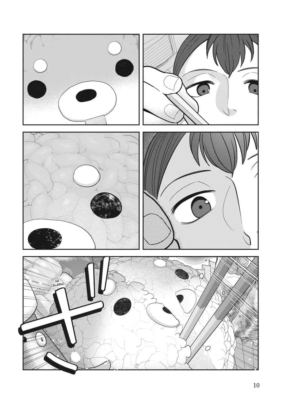 Tsukuritai Onna To Tabetai Onna - Page 11