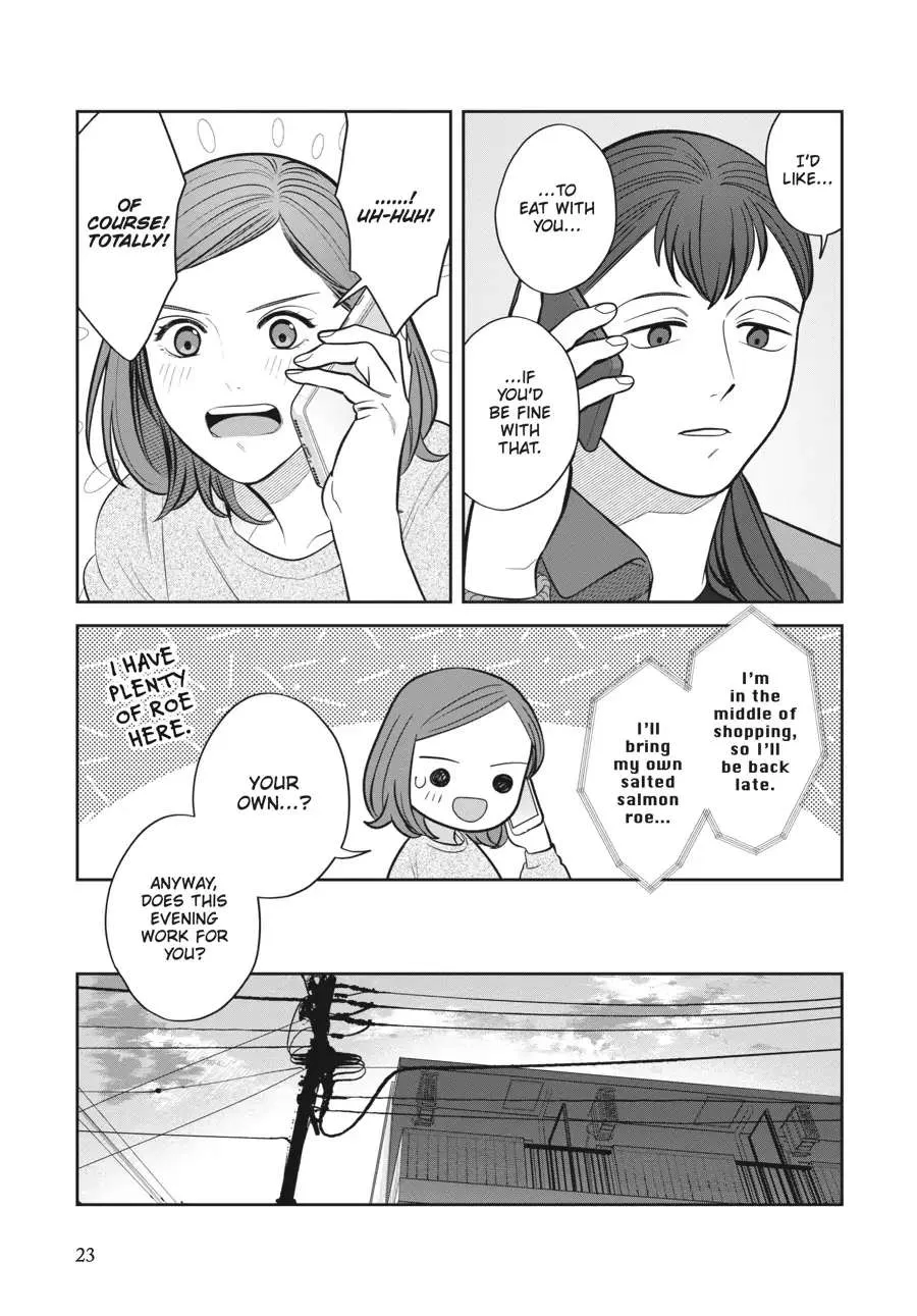 Tsukuritai Onna To Tabetai Onna - Page 6