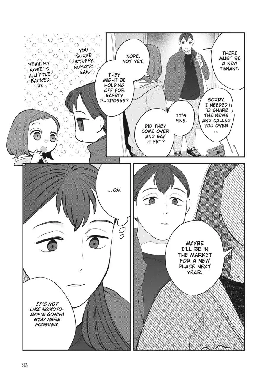 Tsukuritai Onna To Tabetai Onna - Page 4