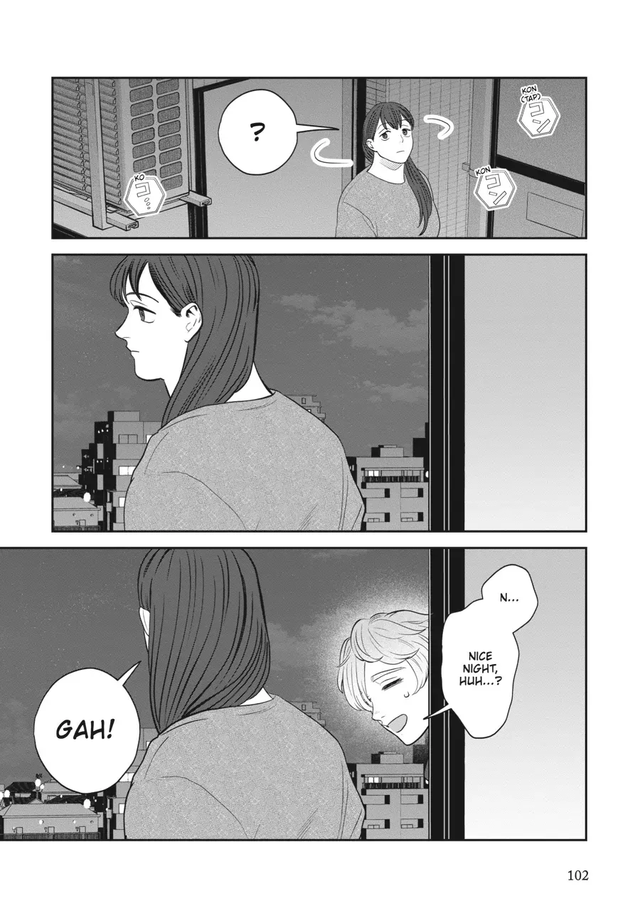 Tsukuritai Onna To Tabetai Onna - Page 6