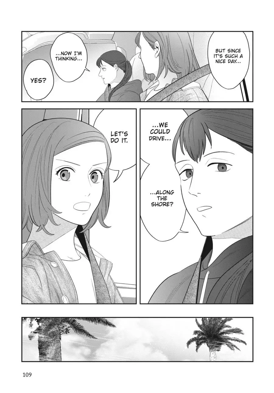 Tsukuritai Onna To Tabetai Onna - Page 5