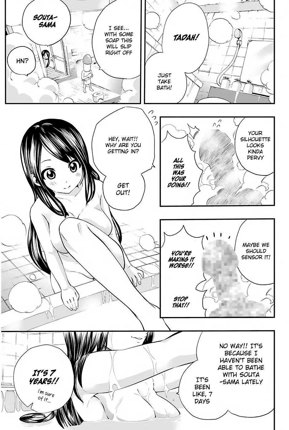 Tsukushi Biyori Chapter 1 page 18 - MangaNato