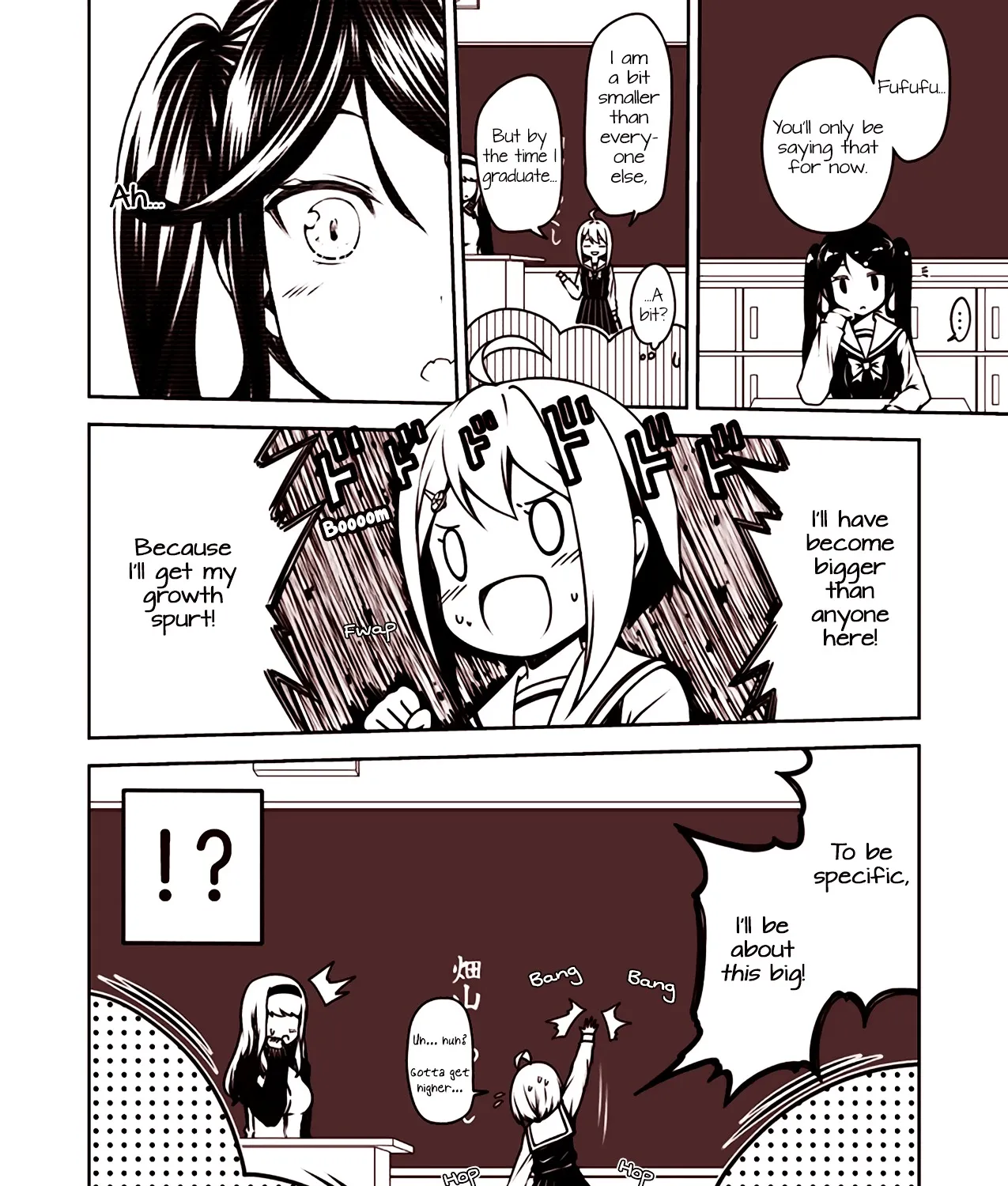 Tsukushi Mates Chapter 1 page 5 - MangaKakalot