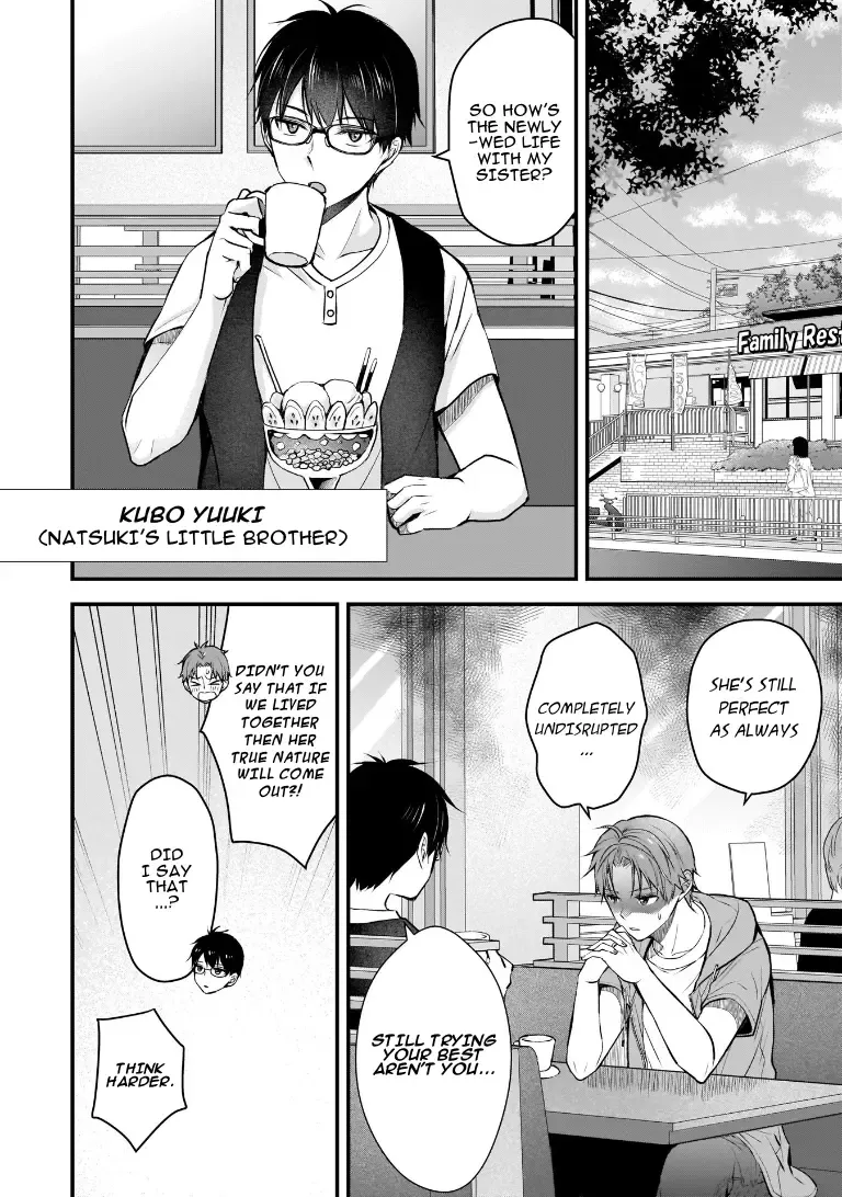 Tsuma ga Kanpeki sugiru no de, Chotto Midashite Ii desu ka? Chapter 3 page 2 - MangaKakalot