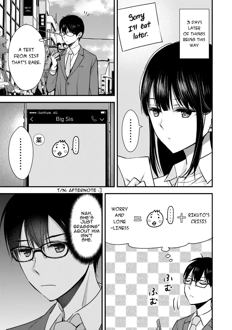 Tsuma ga Kanpeki sugiru no de, Chotto Midashite Ii desu ka? Chapter 3 page 11 - MangaKakalot