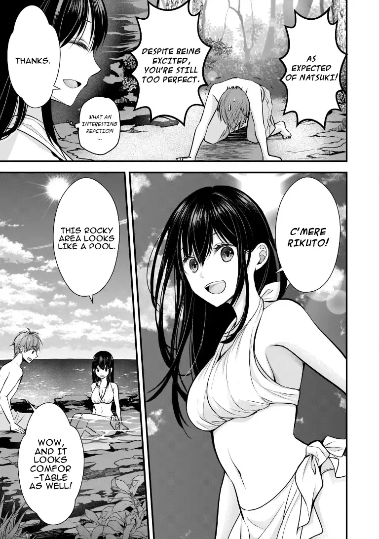 Tsuma ga Kanpeki sugiru no de, Chotto Midashite Ii desu ka? Chapter 4 page 12 - MangaNato