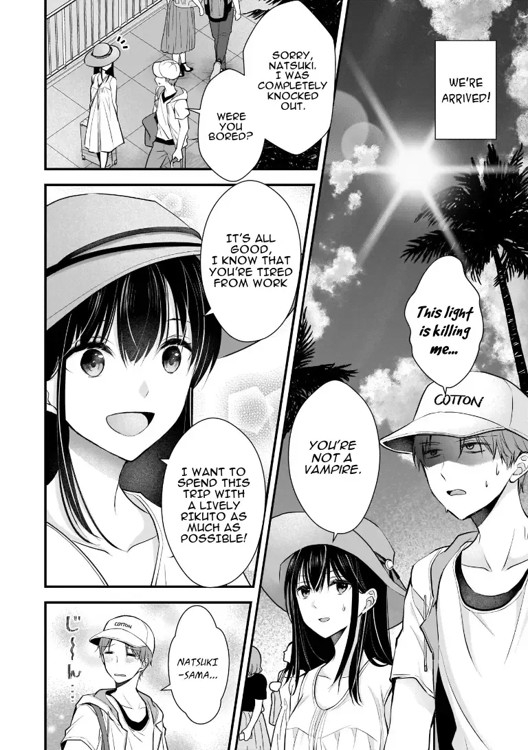 Tsuma ga Kanpeki sugiru no de, Chotto Midashite Ii desu ka? Chapter 4 page 3 - MangaNato